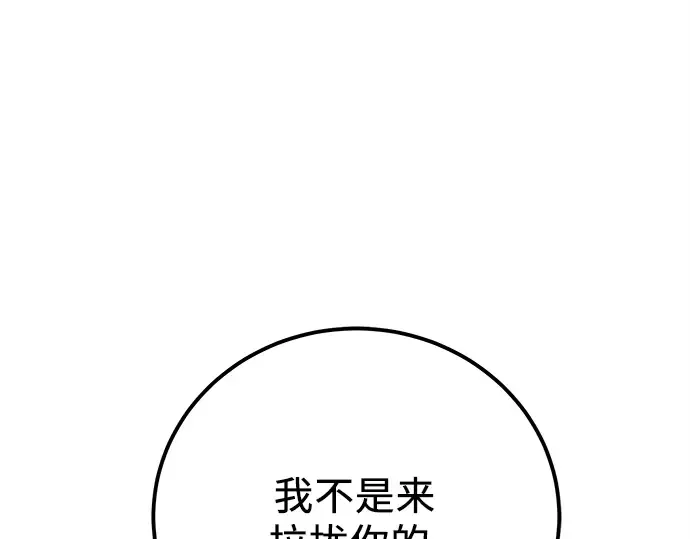 第408页