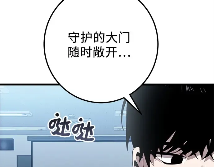 第843页