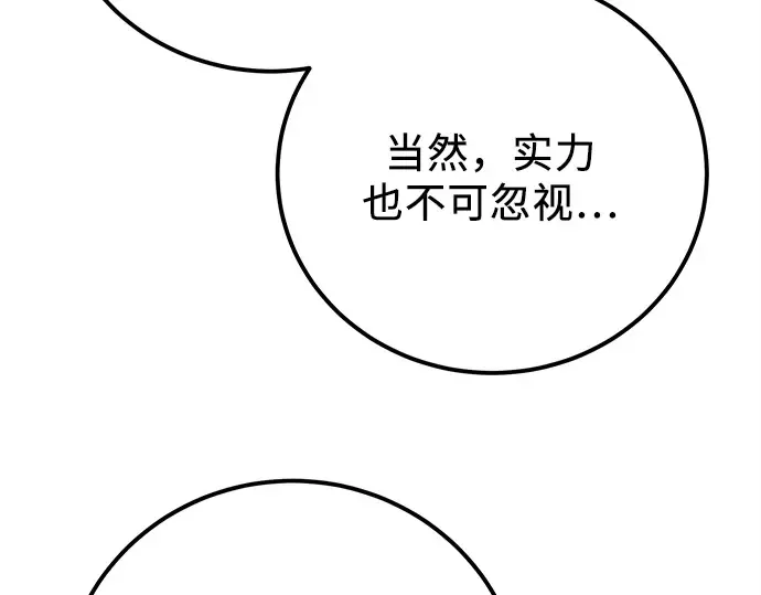 第711页