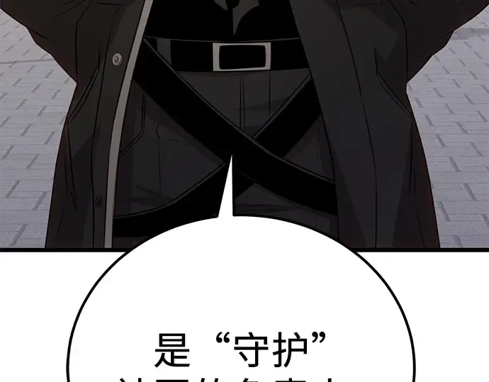第273页