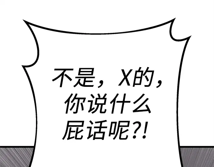 第519页