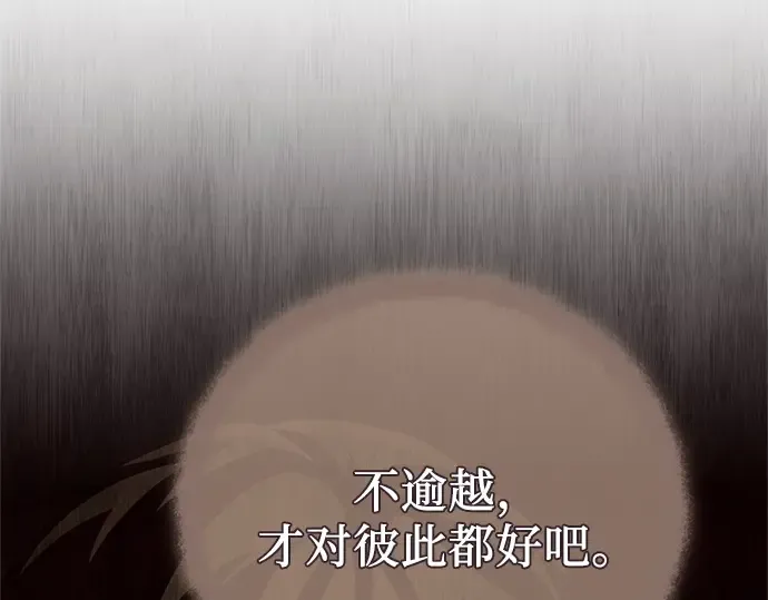 第882页