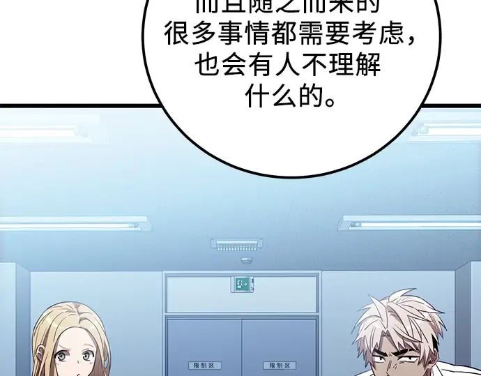 第660页