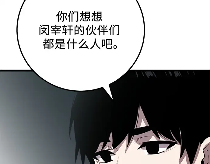 第714页