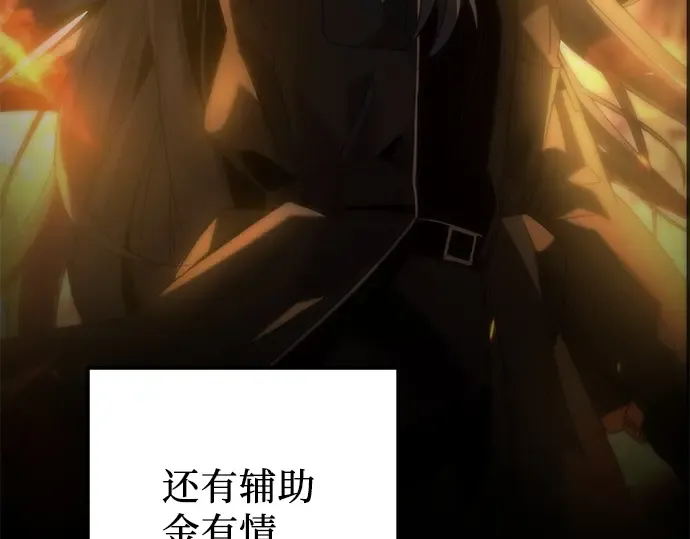 第744页