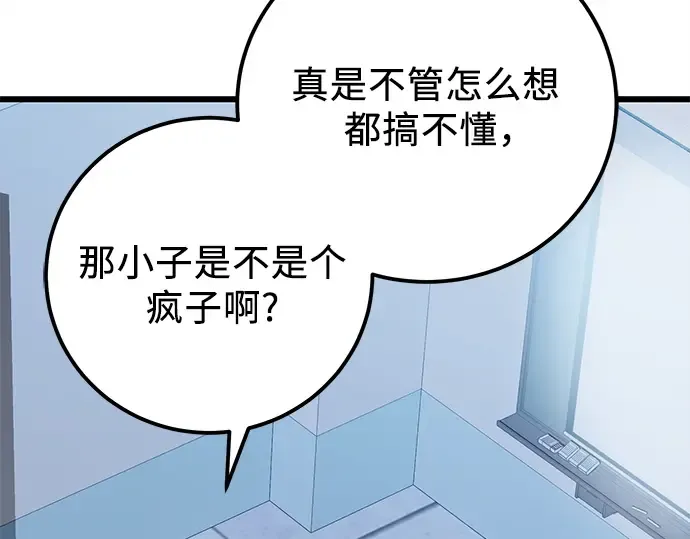 第618页