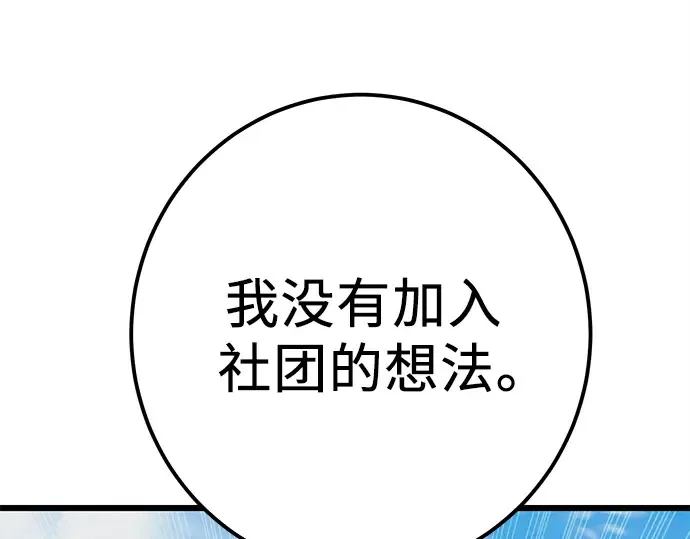 第471页