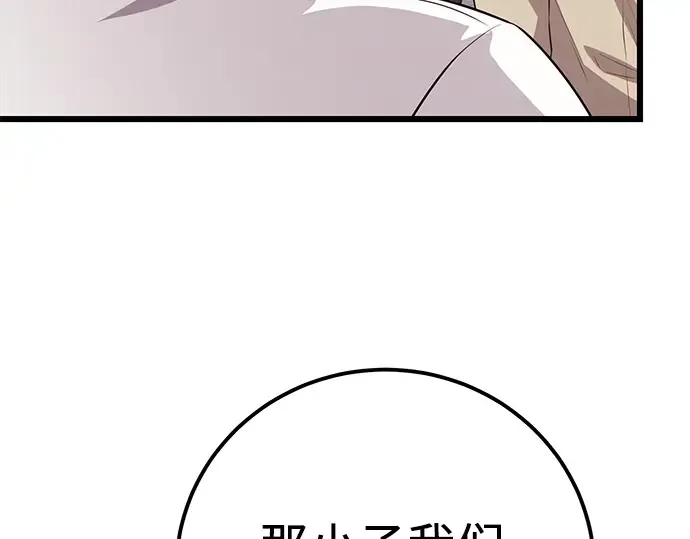 第351页