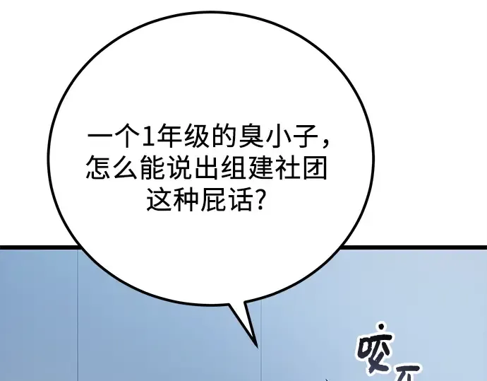 第627页