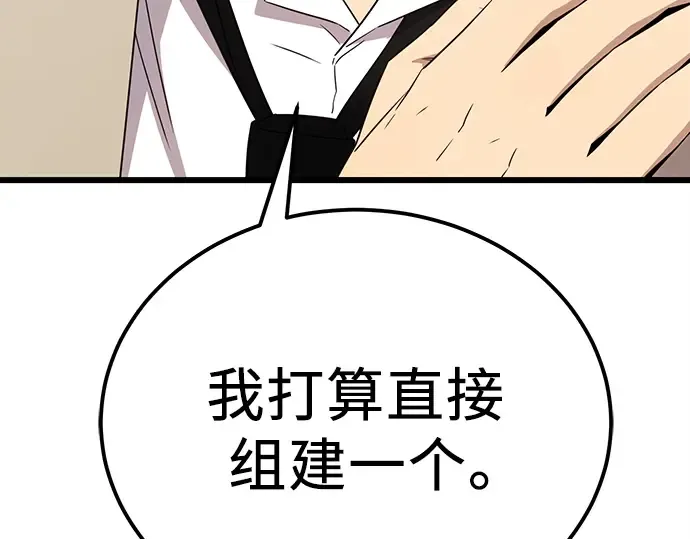 第579页