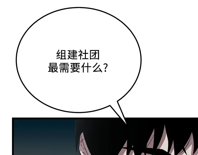第696页