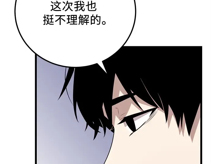 第639页