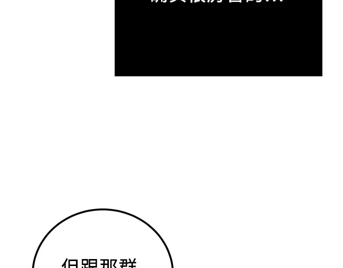 第303页