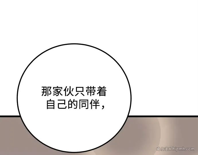 第789页