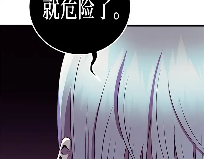 第441页
