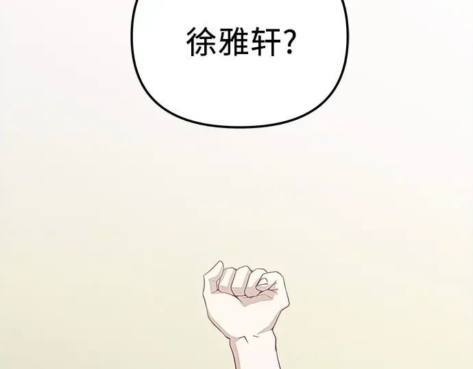第243页