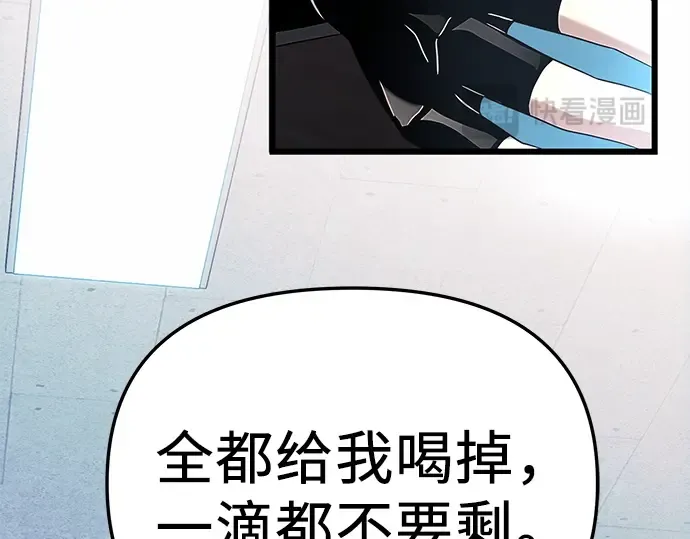 第594页