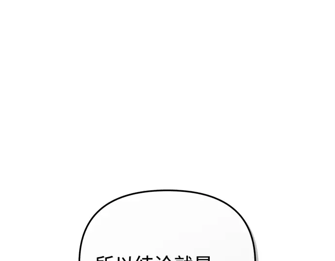 第483页