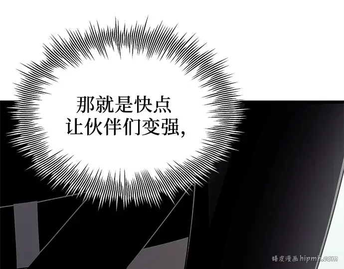 第741页