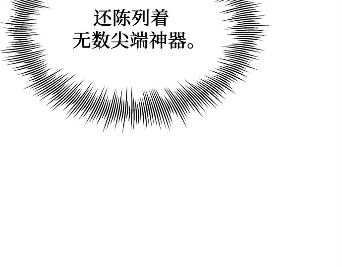 第528页