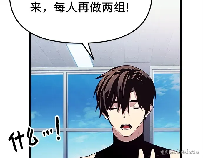 第621页