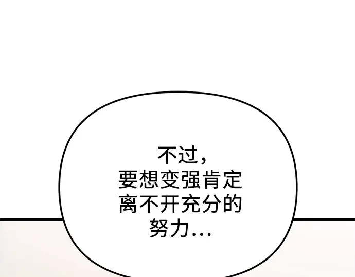 第456页