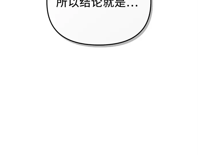 第486页