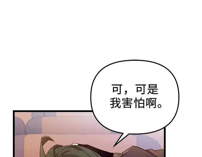 第432页