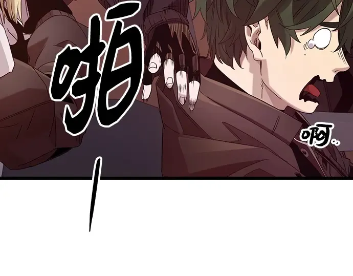 第426页