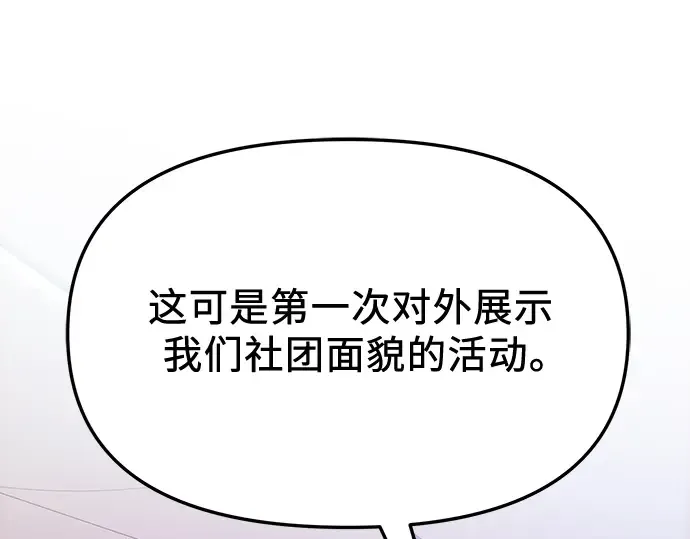 第408页