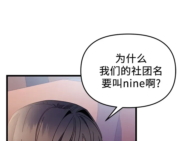 第492页