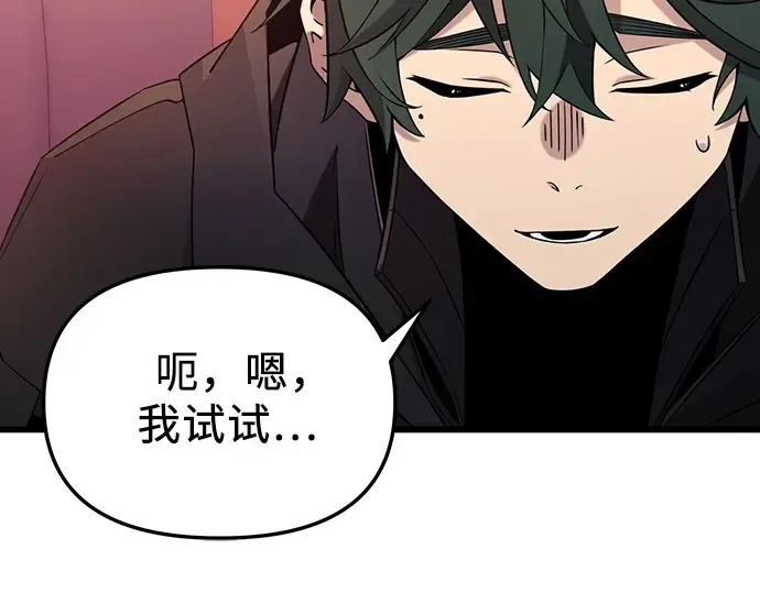 第474页