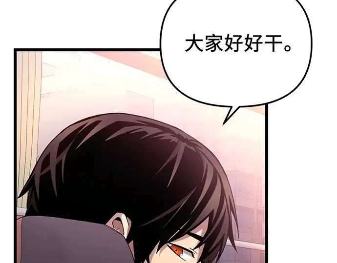 第402页