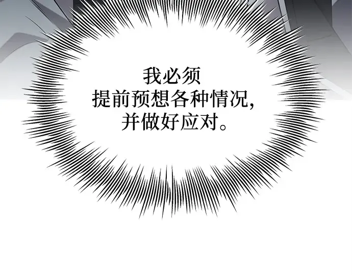 第336页