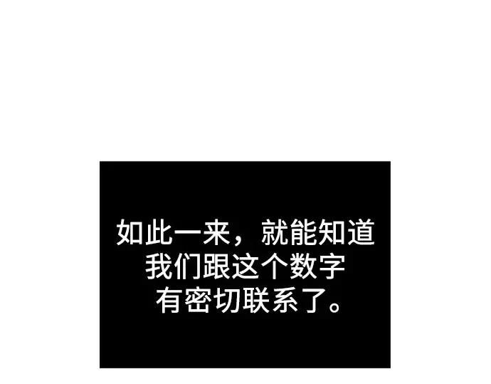 第603页