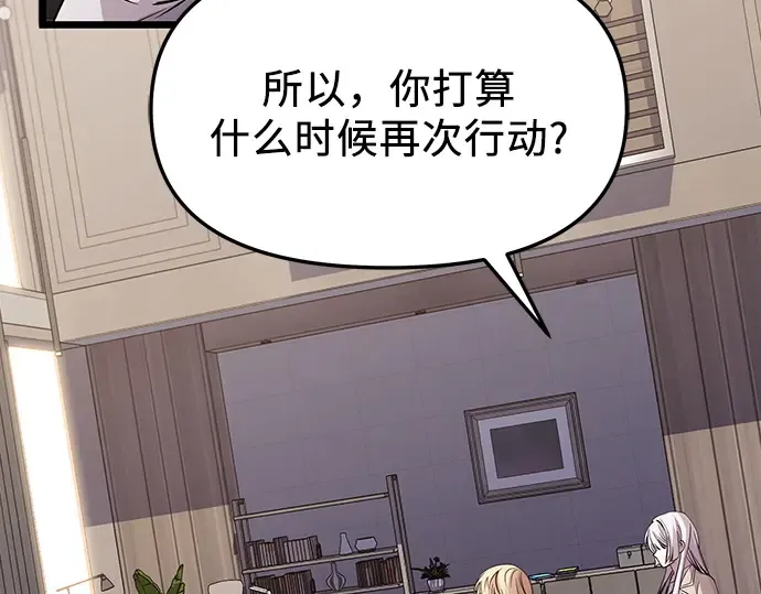 第708页