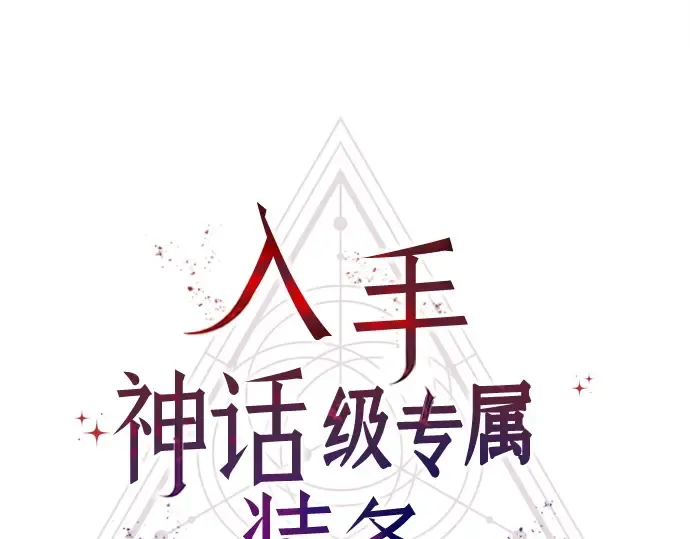 第783页