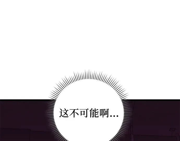 第399页