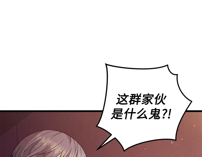 第375页