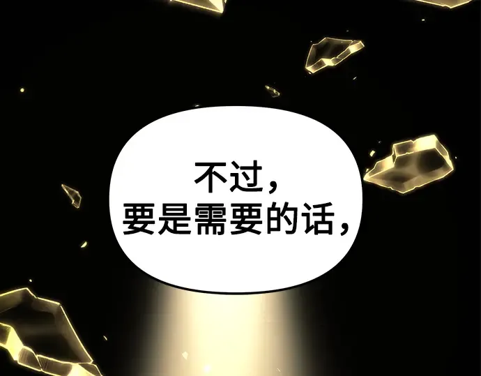 第747页