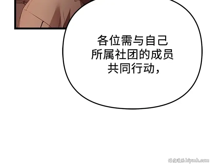 第525页