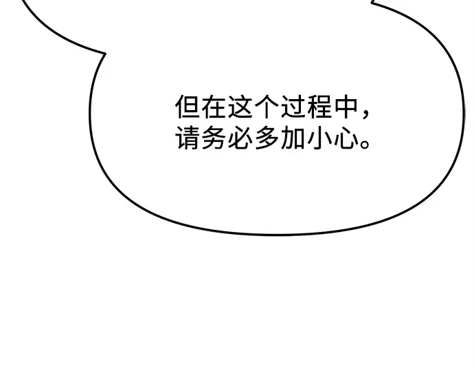 第687页