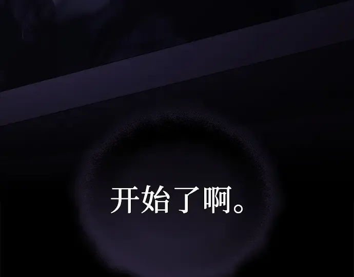 第882页