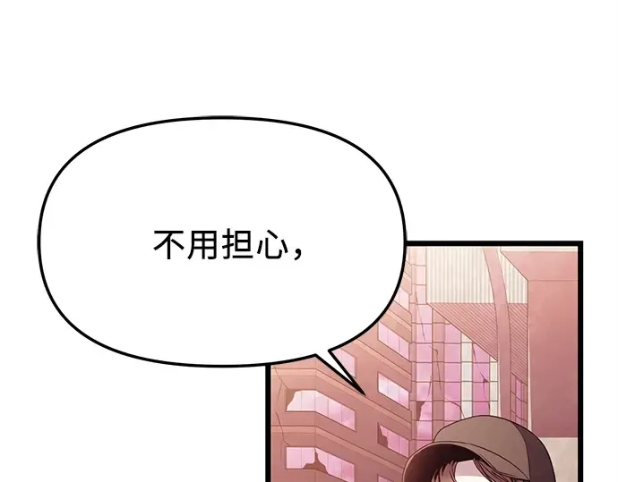 第702页