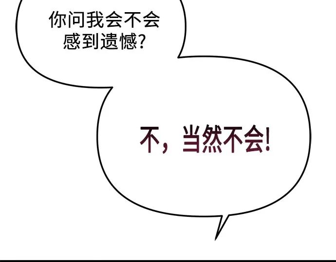 第447页