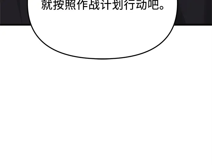 第840页