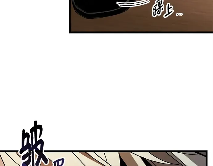 第234页