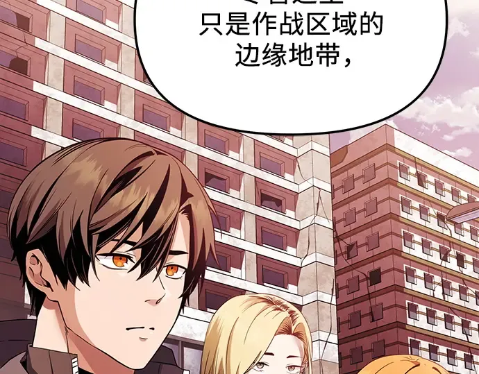 第609页