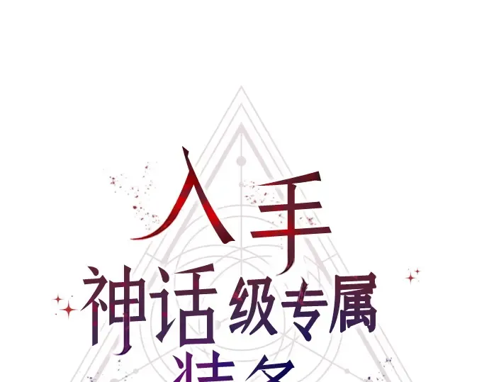 第489页