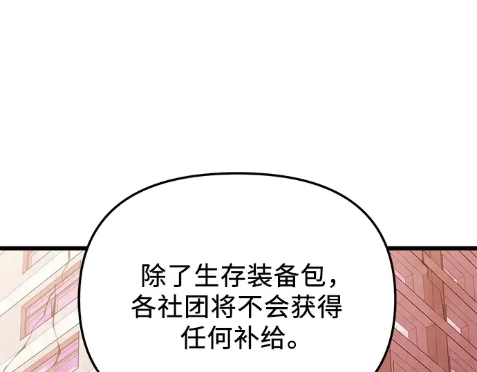 第528页